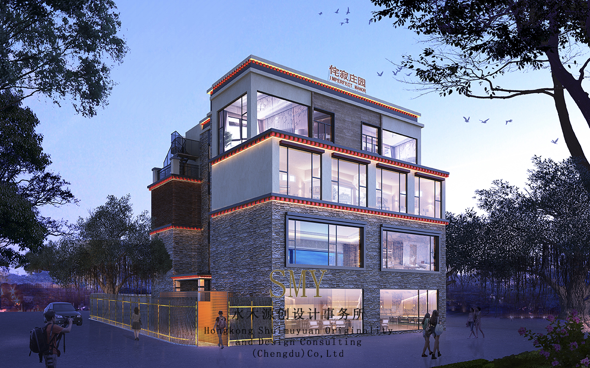 詫寂莊園、民宿酒店設(shè)計外觀設(shè)計效果圖、涉及民宿改造項目