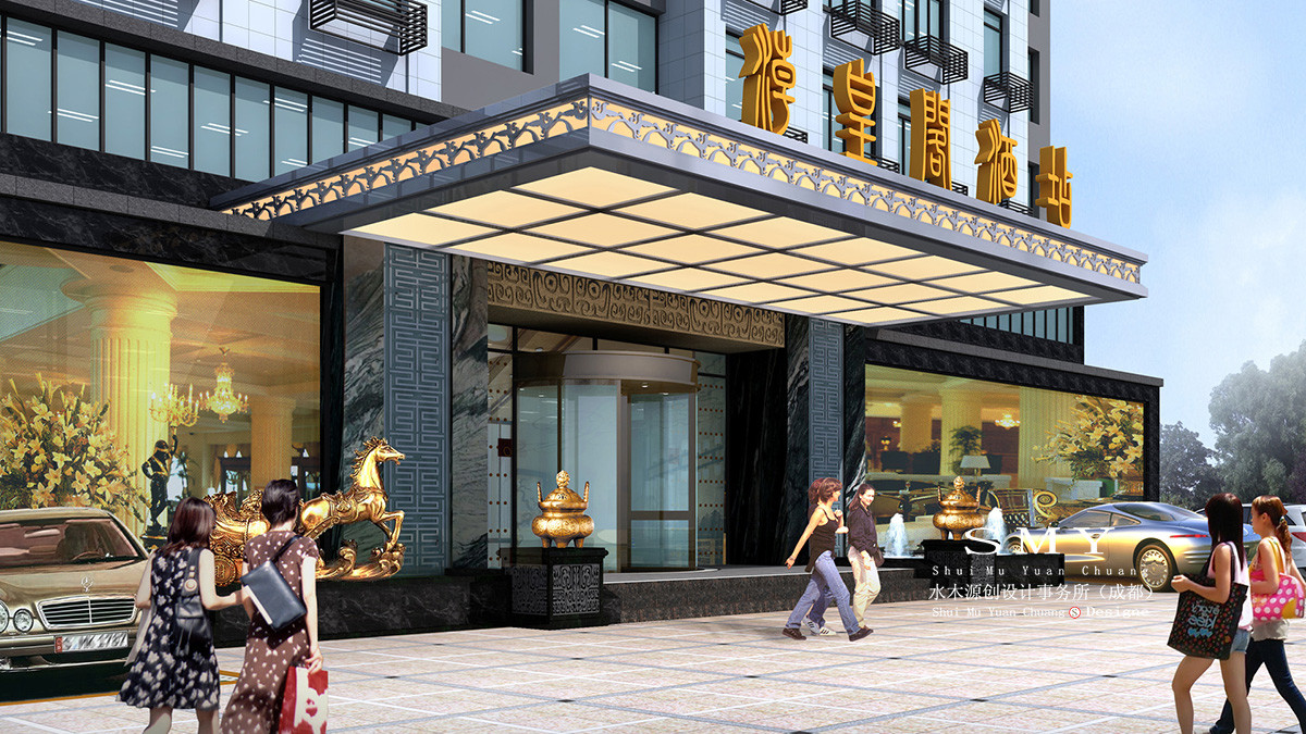 成都酒店精品中式裝設(shè)計(jì)風(fēng)格，酒店外觀設(shè)計(jì)門頭設(shè)計(jì)案例效果