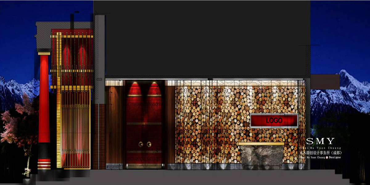 西藏昌都度假酒店設(shè)計(jì)，酒店外觀設(shè)計(jì)圖