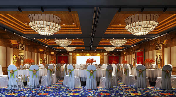 酒店宴會(huì)廳設(shè)計(jì)、婚慶場(chǎng)所、會(huì)議廳設(shè)計(jì)