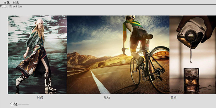 酒店設(shè)計(jì)投資、酒店裝修設(shè)計(jì)公司