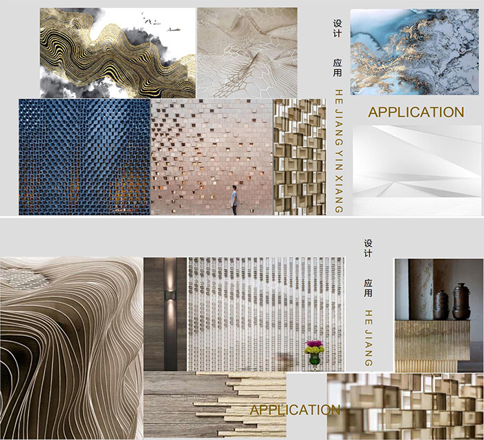 酒店設(shè)計(jì)公司、酒店設(shè)計(jì)裝修